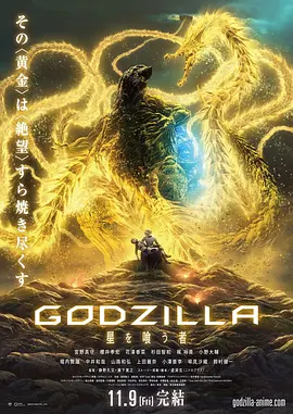 天海翼一区二区三区